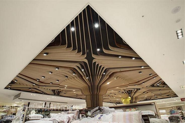 条形孔铝扣板 铝合金方板 天花吊顶装饰材料】批发